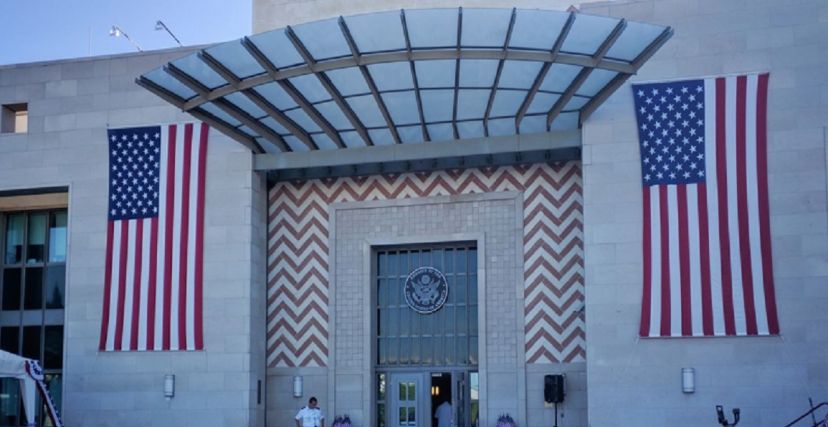 السفارة الأمريكية بتونس تعلن عن فتح باب الترشح للالتحاق ببرنامج "تاك غورلز" لصائفة 2025